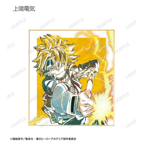『僕のヒーローアカデミア』トレーディング Ani-Art 第5弾 ミニ色紙 ver.B(単位/BOX)【202508再販】